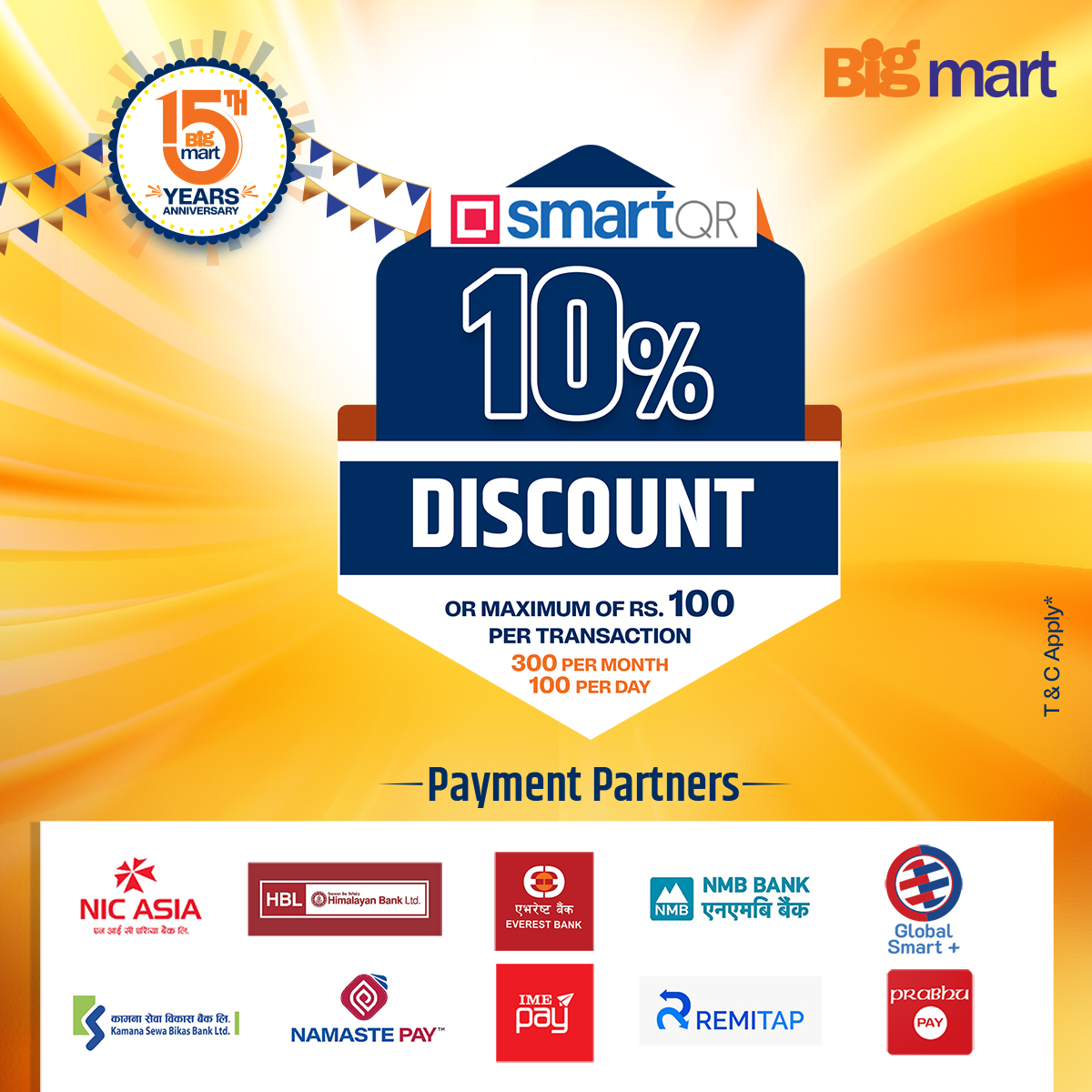 Smart QR "Big Mart 15th Anniversary Discount Offer"