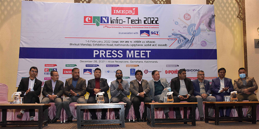 १ रूपैयाँमै क्यान इन्फोटेकको टिकट, अनलाइनबाट पनि अवलोकन गर्न सकिने