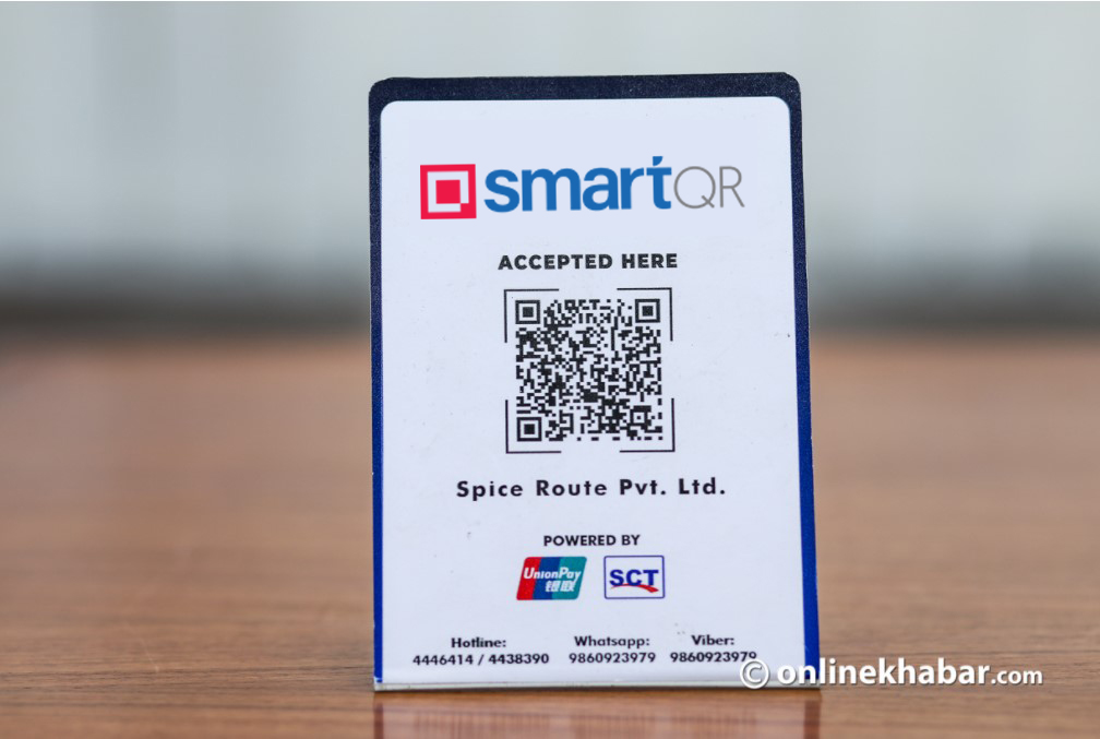 नेपालमा एटीएम भित्र्याउने एससीटीको क्यूआर शुरु