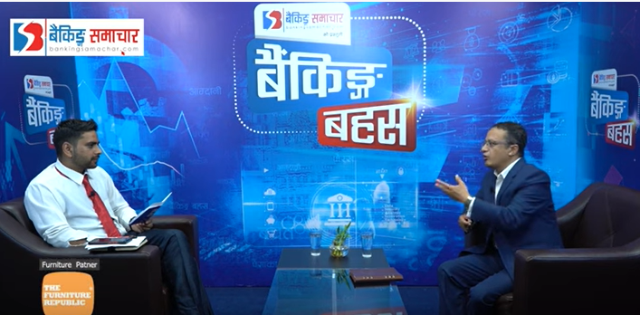 Banking Bahas - Role of SCT in transforming the Nepali economy into a digital